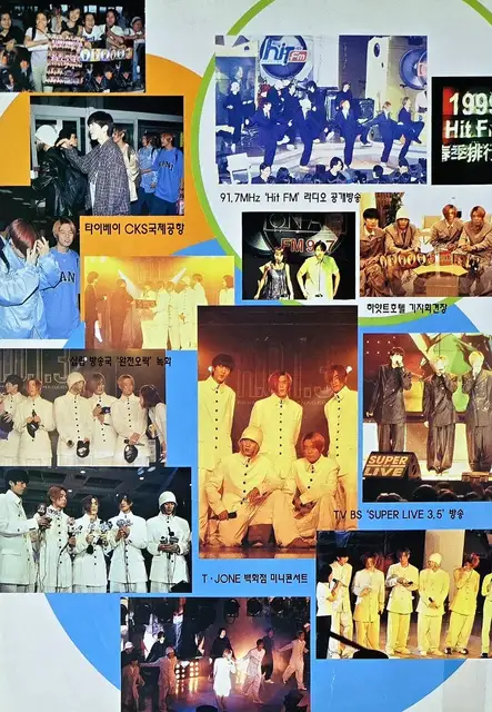 로미오와줄리엣 사진 2