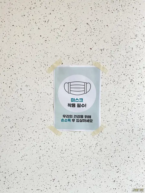 어뮤즈필라테스 사진 4