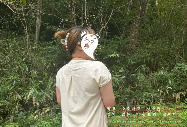 제오헤어 홍대점 사진 4