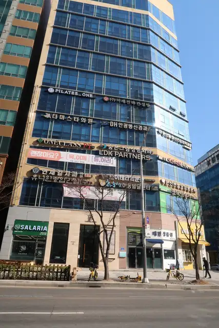 필라테스원 사진 6