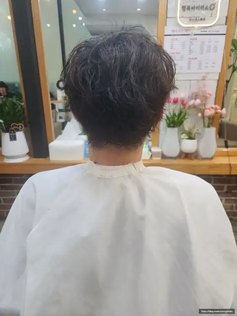 해피러스헤어 사진 7