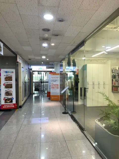 스타일하우스 인천송도본점 사진 6