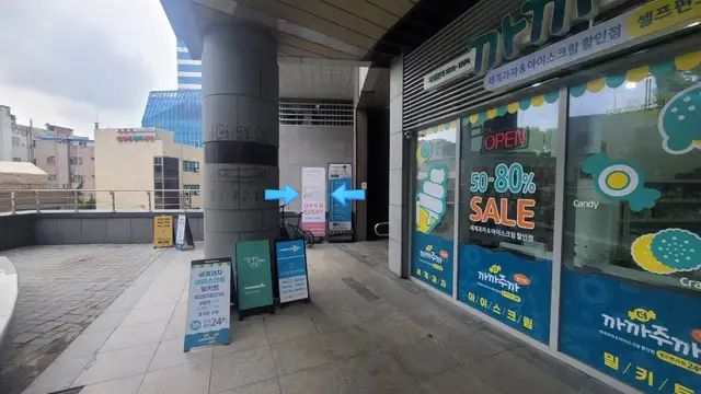 체리쉬필라테스 사진 7
