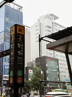 이이이이이 합정역점 사진