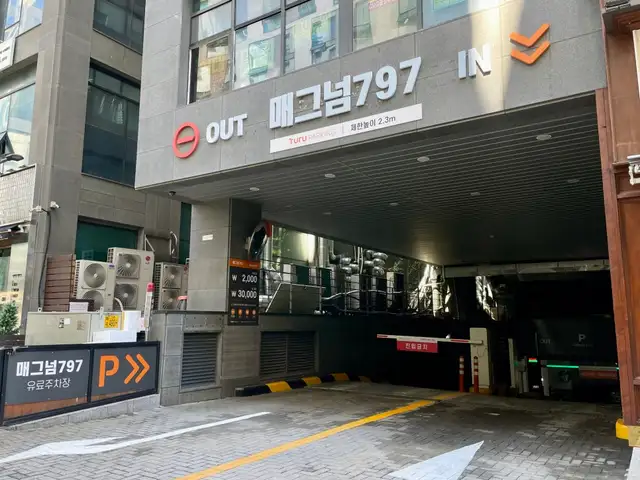 인루크 마곡 사진 6