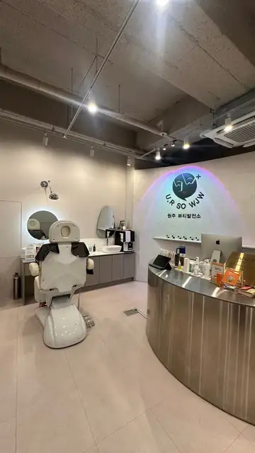 WJW왁싱 사진 7
