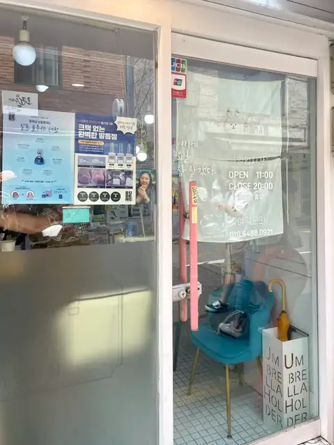 네일블라썸 사진 6