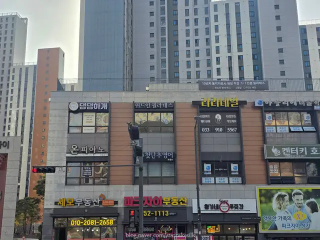 위드인 필라테스 사진 1