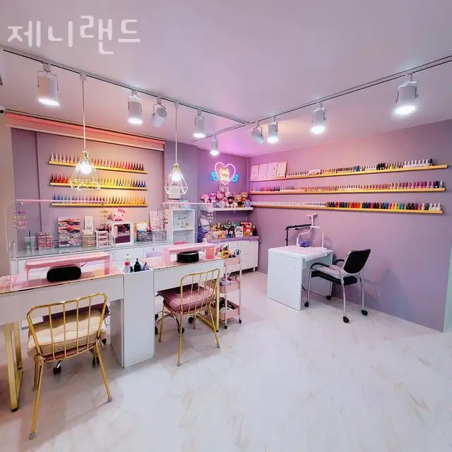 제니랜드 사진 5
