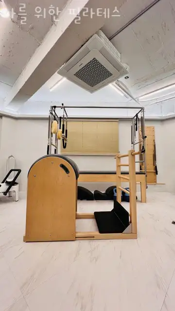 나를 위한 필라테스 사진 7