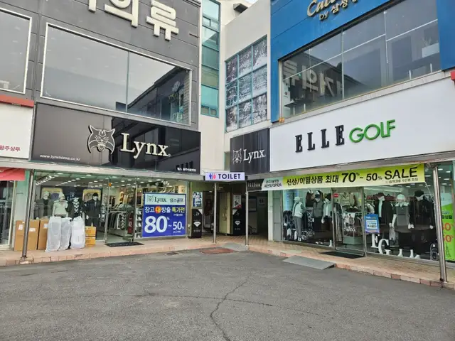 디바인헤어 사진 4