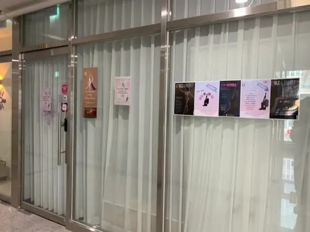 로아폴라테스스튜디오 1호점 사진 5