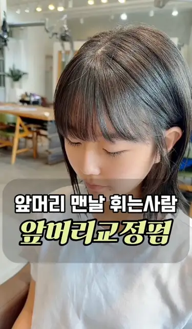 살롱온도 사진 3