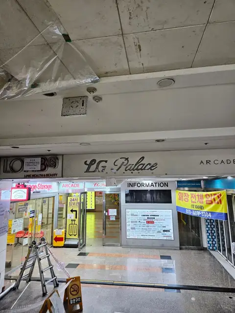 에이앤씨스페이스 사진 5