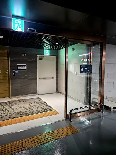 모어앤뷰티 사진 4