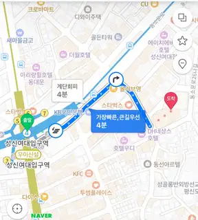 리리뷰티뷰티끄 사진