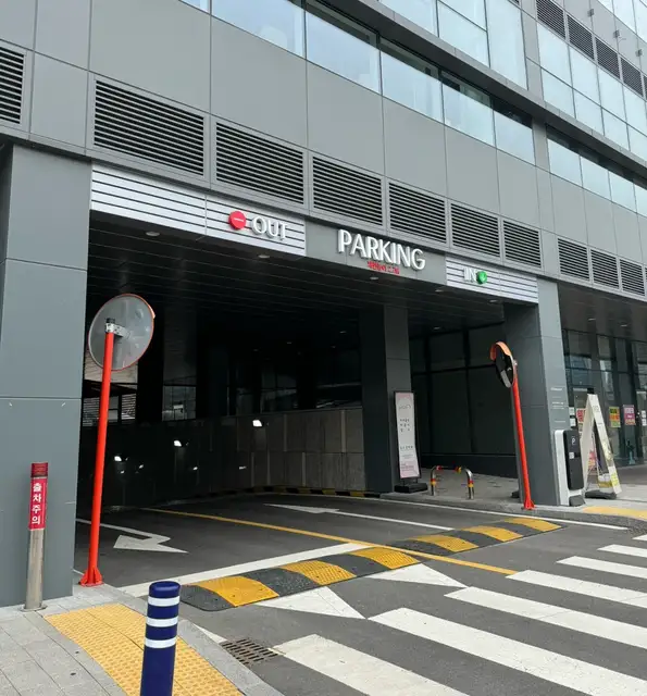 프라나 사진 2