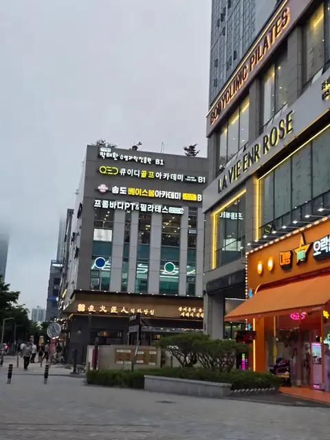 프롬바디PT&필라테스 인천대입구역점 사진 3