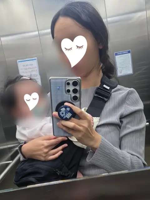 더쉼 사진 2