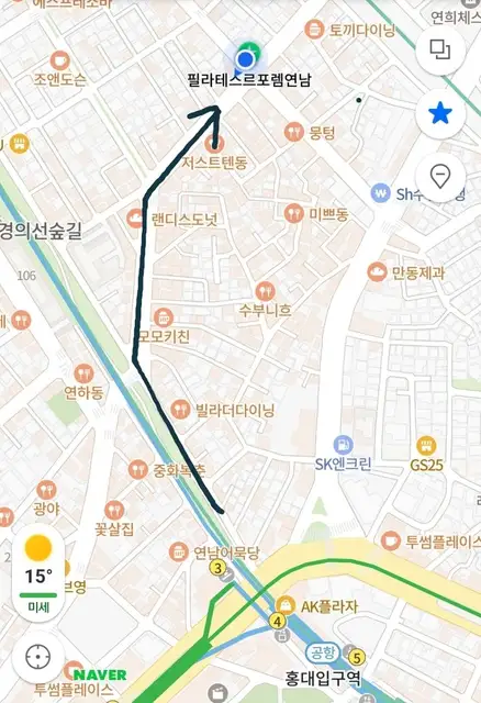 필라테스르포렘 연남 사진 3