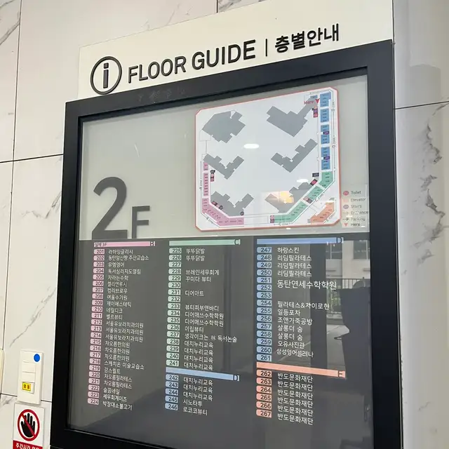 하랑스킨 사진 4