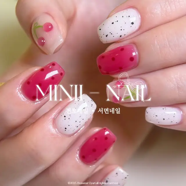 미니니네일 사진 3