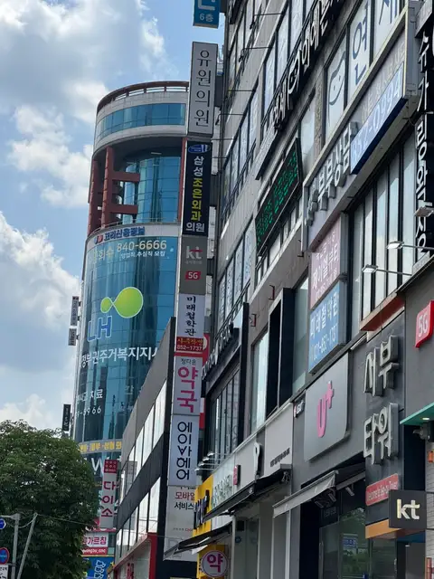 에이바헤어 범골역점 사진 5