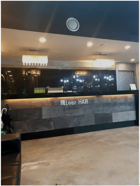 리즈헤어라벨르 서면점 사진 2