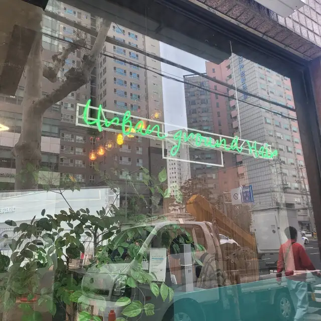 어반그라운드헤어 용산점 사진 6