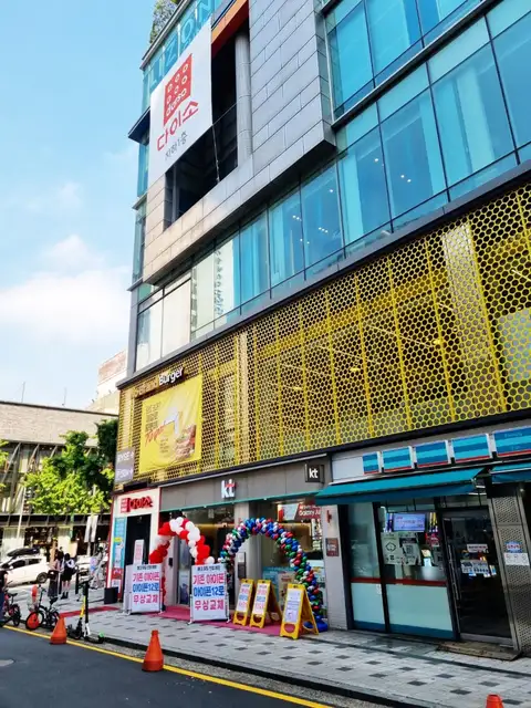 서교동네일 사진 2