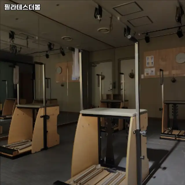 필라테스더봄 사진 5
