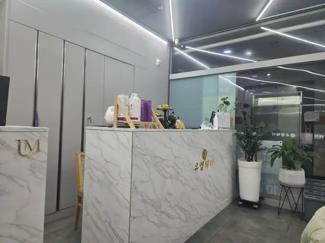 유엠헤어 청계점 사진 3