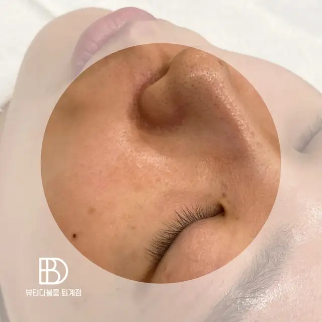 뷰티디블룸 퇴계점 사진 6