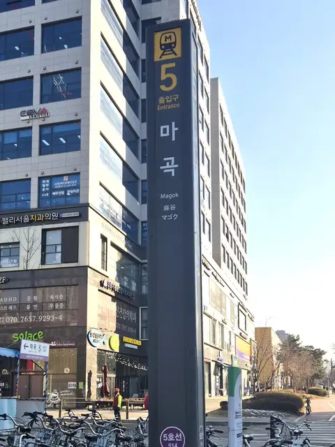 라인메이드스킨케어 사진 8