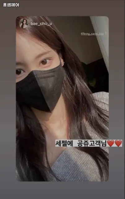 홍샘헤어 사진 8