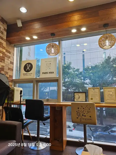 박화헤어스튜디오 사진 4