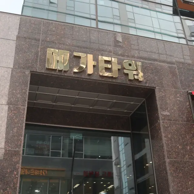 블라썸헤어 마곡점 사진 6