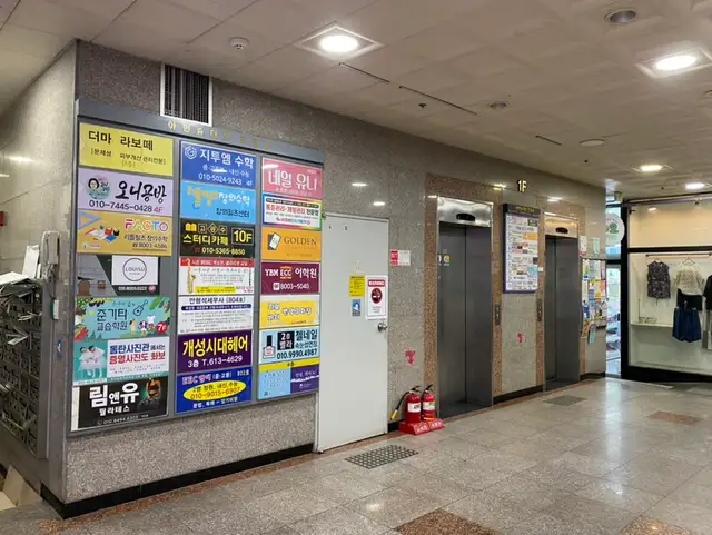 림앤유필라테스 사진 2