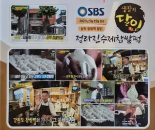 바른핏필라테스 사진