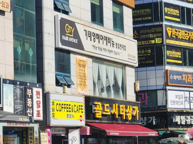 기태영헤어애비뉴 서면본점 사진 8