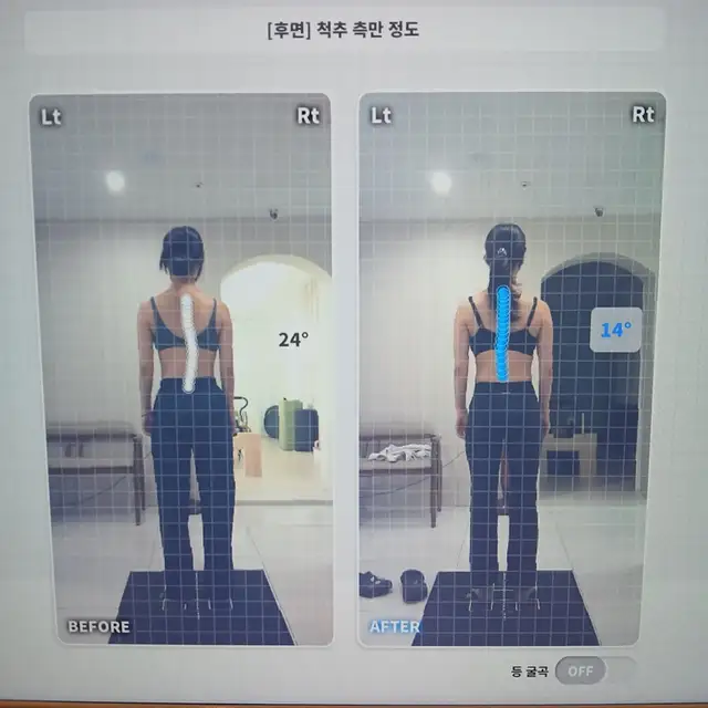 로젠필라테스 구의점 사진 4