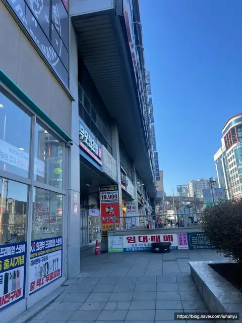 블랙래쉬 의정부점 사진 7