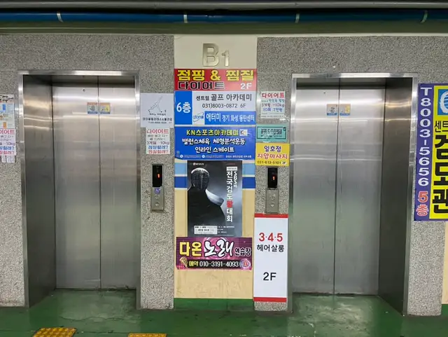 블링S스킨케어 사진 6