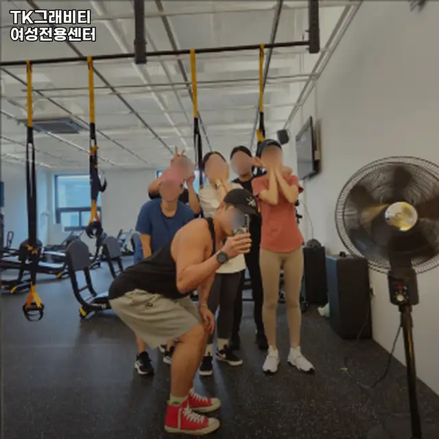 TK그래비티 여성전용센터 사진 8