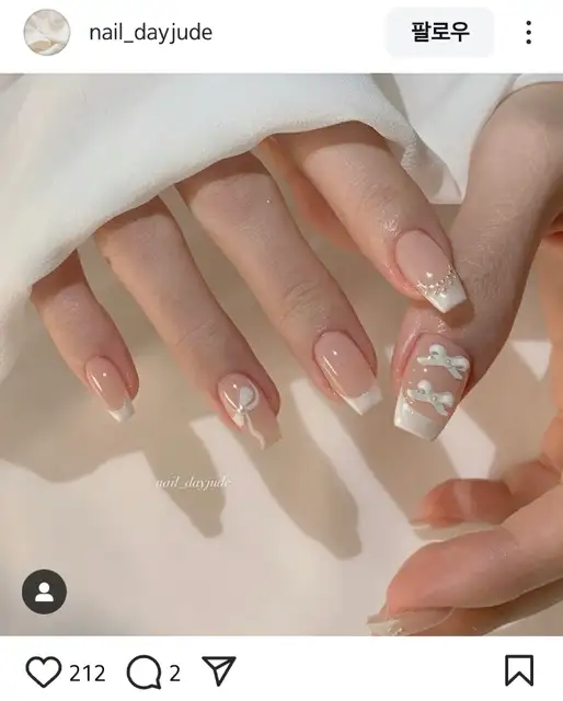 네일바이메이 사진 6