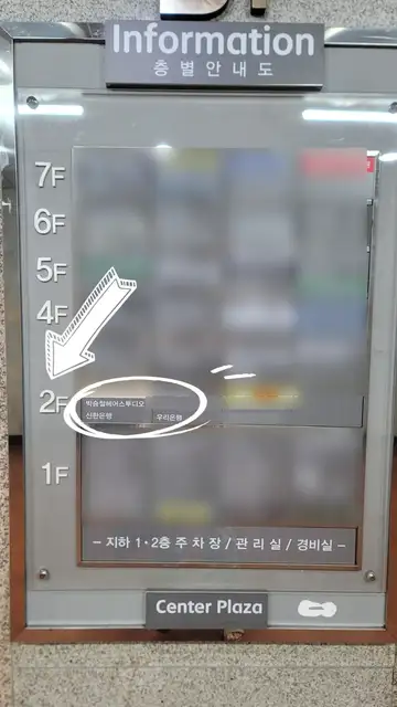 박승철헤어스투디오 송도국제도시점 사진 4