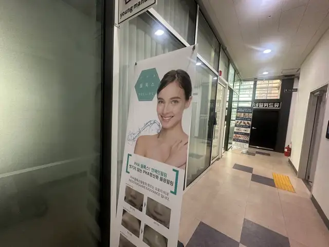 영매뉴얼 사진 8