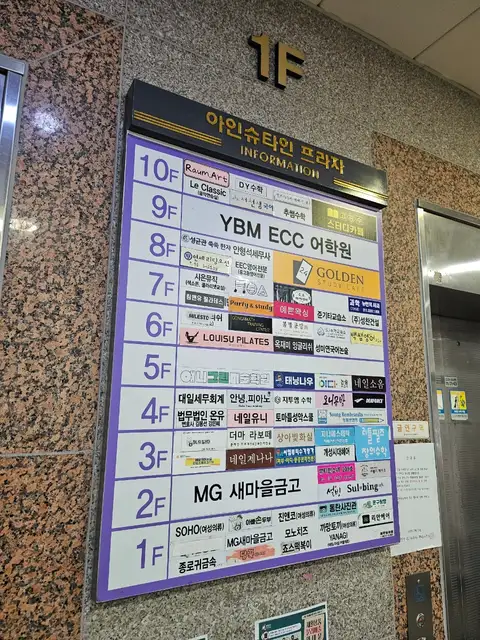 림앤유필라테스 사진 4