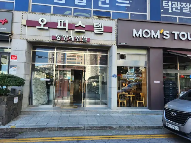 루시드왁싱 사진 6