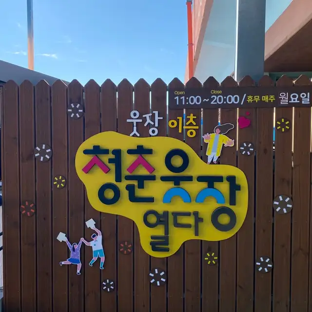 JJ네일 사진 3